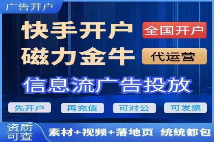 微信信息流广告的崛起与案例分析